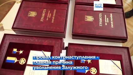 Новый главнокомандующий ВСУ Александр Сырский определил основные задачи армии