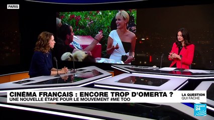 Cinéma français : encore trop d'omerta ?