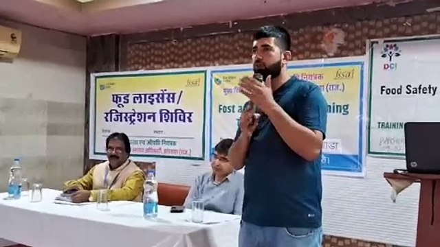 फूड बिजनेस ऑपरेटर्स को सिखाये खाद्य पदार्थों की सुरक्षा के तरीके