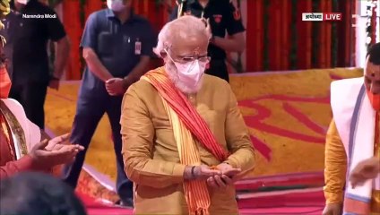 अयोध्या राम मंदिर /AYUDHYA RAM MANDIR