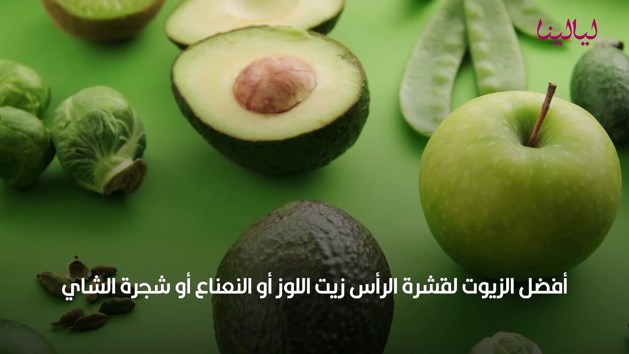 افضل زيوت شعر