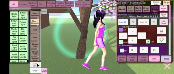 Sakura S., Island Backprops 0.2.2.2 (redo sakuras + trapdoors)