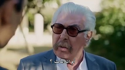 مسلسل الغدار الحلقة 4 مترجمة الجزء 1