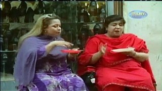 Drama Serial Uper Gori Ka Makan Dvd 1 Part 1 Ep 1 To 6 On Ary Digital Sultana Zafar,Javeria Jalil,Faisal Qureshi Bade Bhaiyaa,Aaliya Imam,Shagufta Eja