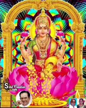 புற்றடி மாரியம்மன் கோயில் சீர்காழி சமர்ப்பணம் VOL 9 SINGAPORE TMS FANS M.THIRAVIDA SELVAN SINGAPORE