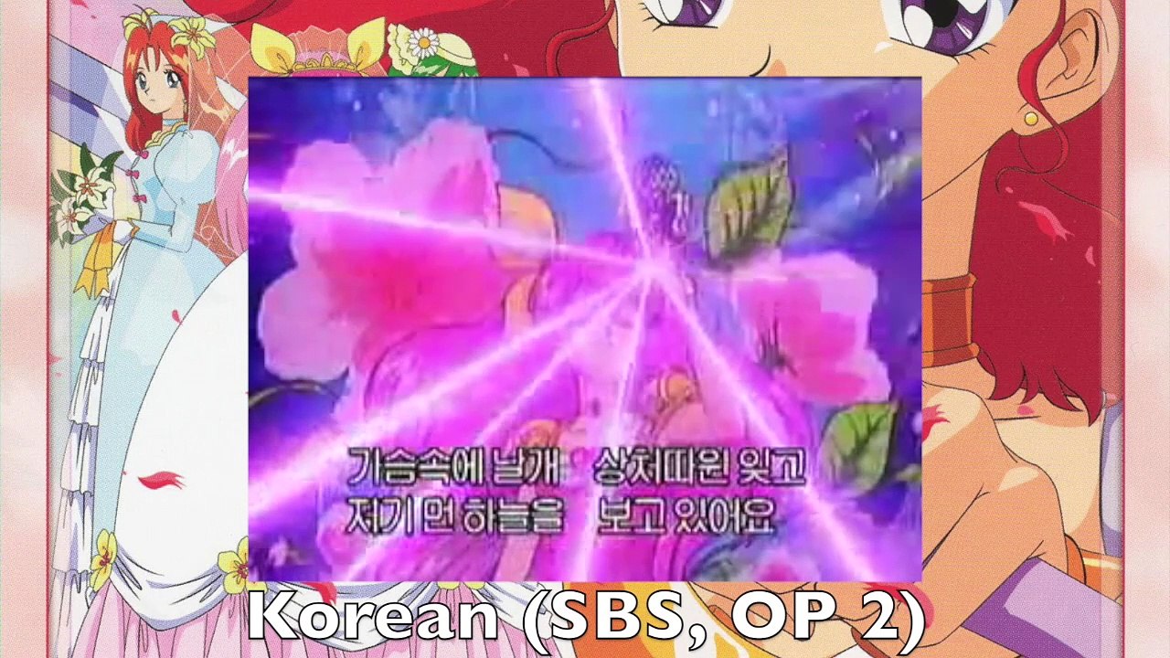 Wedding Peach Opening Multilanguage Comparison
