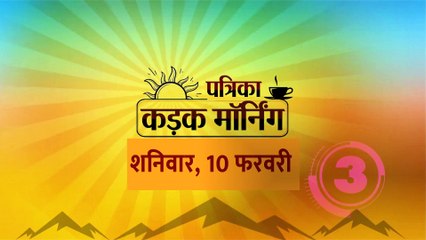 आज 17वीं लोकसभा का अंतिम सत्र शुरू, राजनीतिक हलचल तेज 🚨