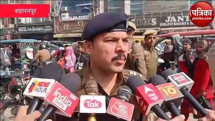 हल्द्वानी हिंसा: उत्तराखंड से सेट अप के शहरों में आज भी रहेगा अलर्ट