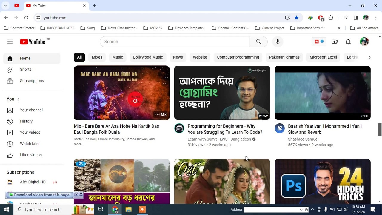 Google Chrome Best Setting For Faster Use | Google Chrome দ্রুততার জন্য সেরা সেটিং #FasterUse
