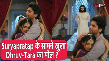 Dhruv Tara Samay Sadi se Pare 10th Feb Spoiler: Tara कर रही है Bijli बनने का नाटक क्या करेगा Dhruv?