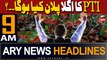 ARY News 9 AM Headlines | 10th February 2024 |   ??