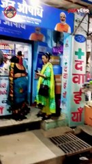 PM Jan Aushadi Yojana Kendra (प्रधानमंत्री जन औषधि केंद्र) Namo Generics Indian Healthcare Scenario