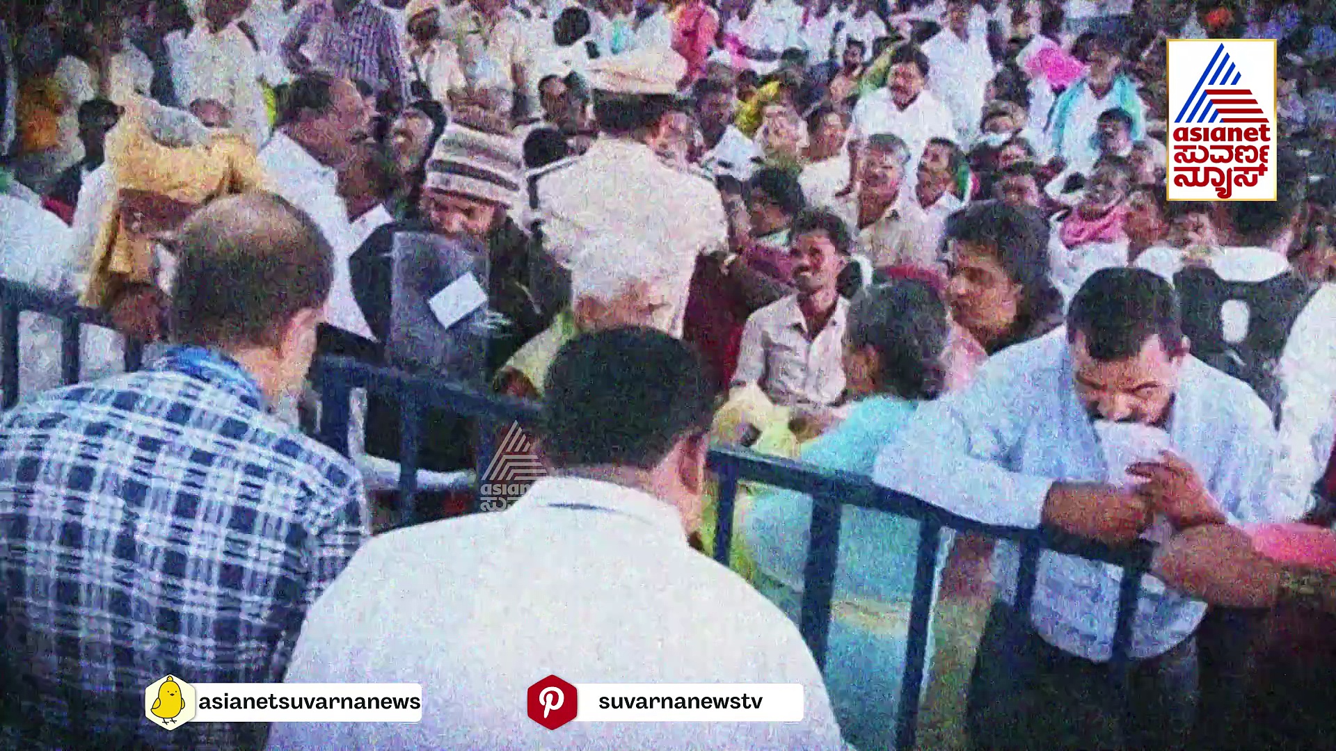  Janaspandana: ವಿಧಾನಸೌಧದ ಅಂಗಳದಲ್ಲಿ ಸಿಎಂ ಜನ ಸ್ಪಂದನ: 12 ಸಾವಿರ ಅರ್ಜಿ, 20 ಸಾವಿರಕ್ಕೂ ಹೆಚ್ಚು ಜನ!