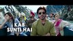Dunki- Chal Ve Watna (Lyrical) - Shah Rukh Khan - Rajkumar Hirani - Taapsee - Pritam - Varun Grover