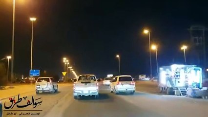 1783 - قصة هذه ليست عروستي !! سوالف طريق