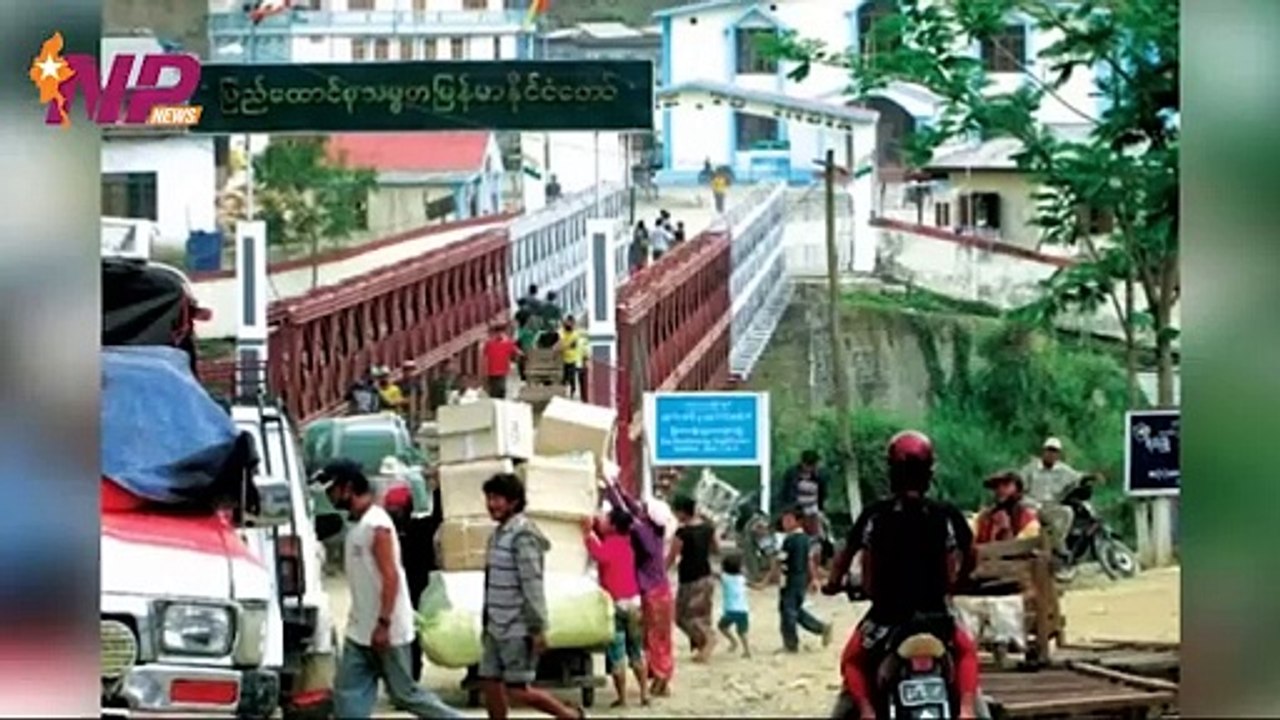 ယနေ့ ဖေဖော်ဝါရီလ ၁ဝ ရက်အတွက် သတင်းထူးများ