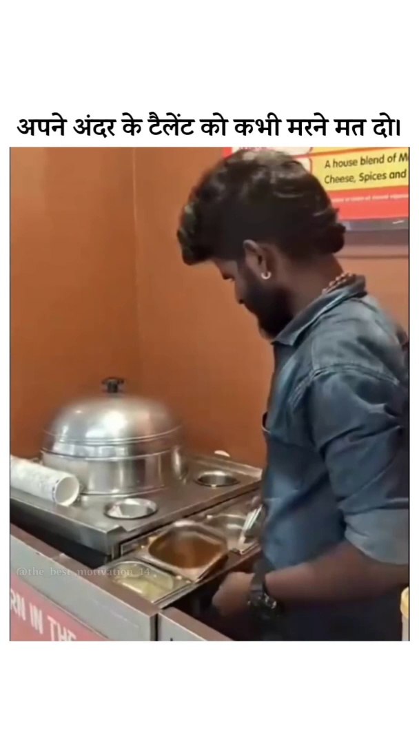 ⁣Amazing Trick, Amazing Talent