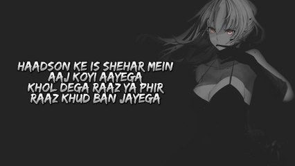 Har Funn Maula (Lyrics) Koi Jaane Na | Amir Khan | Elli A