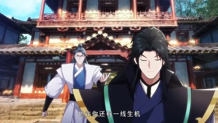 MULTISUB[Sleeping for Eternity]Born to Push All Heavens Episode 30