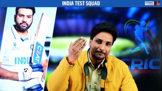 IND vs ENG : भारतीय स्क्वाड की '3' बड़ी बातों ने सबको किया हैरान!  #INDvsENG #CricketNews #News #SportsNews #SportsLovers