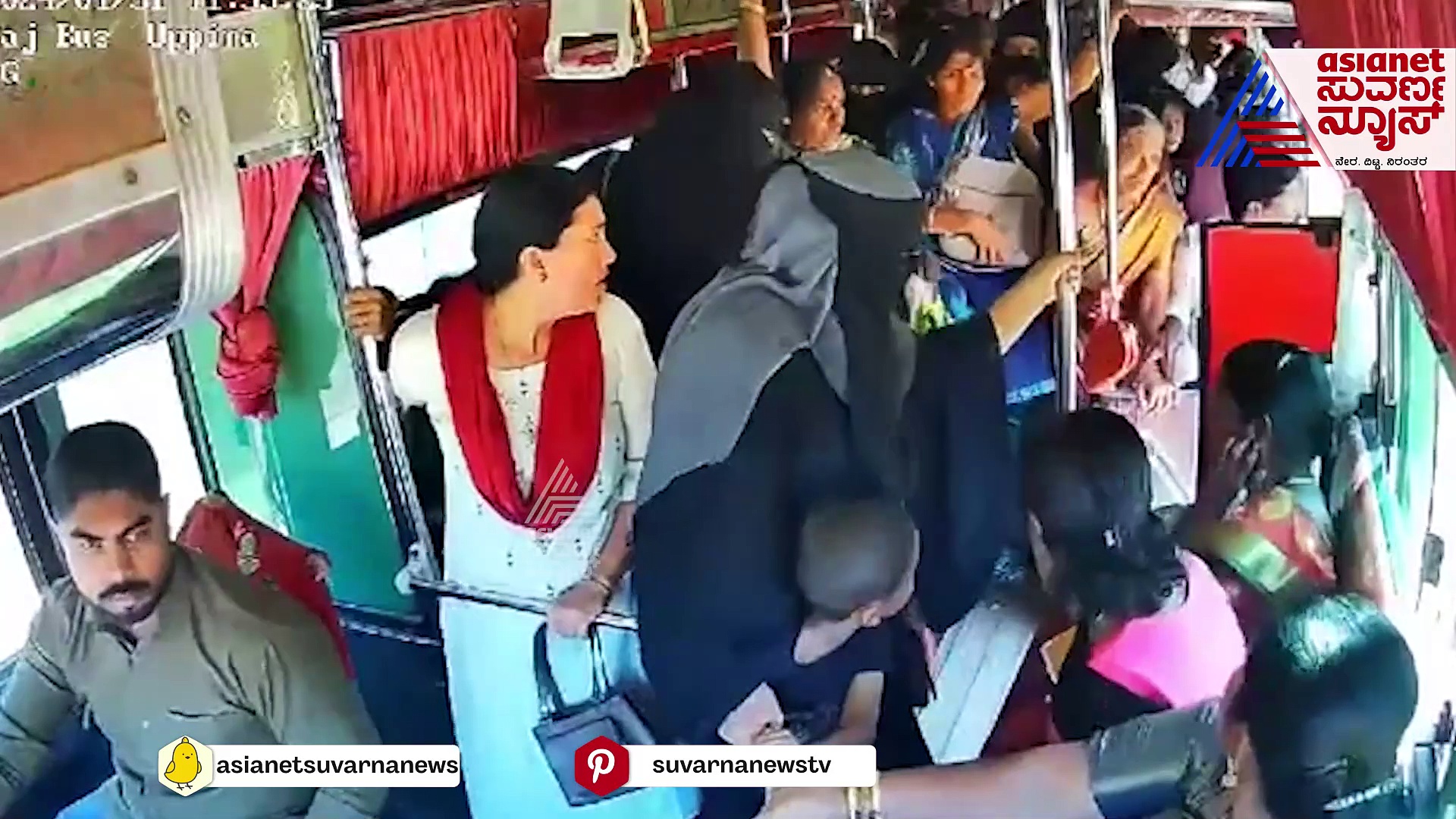 ಉಪ್ಪಿನಂಗಡಿಯಲ್ಲಿ ಹೃದಯ ವಿದ್ರಾವಕ ಘಟನೆ: ಚಲಿಸುತ್ತಿದ್ದ ಬಸ್‌ನಿಂದ ಹೊರಕ್ಕೆ ಬಿದ್ದು ಮಹಿಳೆ ಸಾವು 