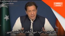 Imran Khan isytihar kemenangan menerusi video dijana AI