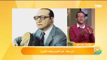 أبني هيكون حد عظيم.. أسرار هتسمعها لأول مره عن الفنان محمد عبد الوهاب