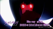 B9dm アニメ b9dm.org - ダークギャザリング　第25話
