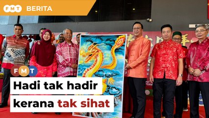 Hadi tak hadir rumah terbuka Gerakan kerana tak sihat, jelas Lau