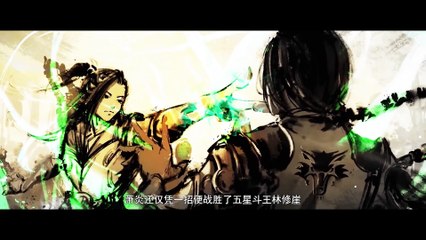 Đấu Phá Thương Khung Phần 5 Tập 43 – Cập Nhật Mới Nhất 🔥