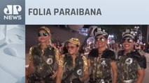 Carnaval 2024: Bloco Muriçocas do Miramar completa 38 anos em 2024; saiba mais