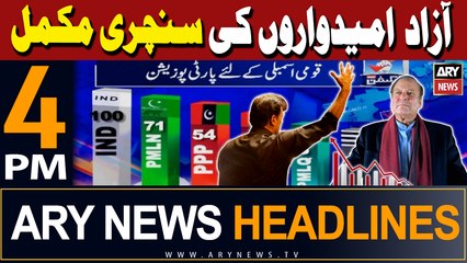 ARY News 4 PM Headlines | 10th February 2024 | Independent Candidate Win...