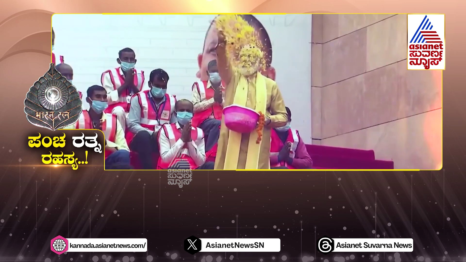 ಕಾಂಗ್ರೆಸ್ ಕಡೆಗಣಿಸಿದವರಿಗೆ ಸನ್ಮಾನ ಮಾಡಿತಾ ಕಮಲಪಡೆ..? ಎದುರಾಳಿಗಳಿಗೆ ಮೋದಿ ರವಾನಿಸಿದ ಸಂದೇಶವೇನು..?