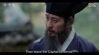 Knight Flower (2024) EP.14 ENG SUB