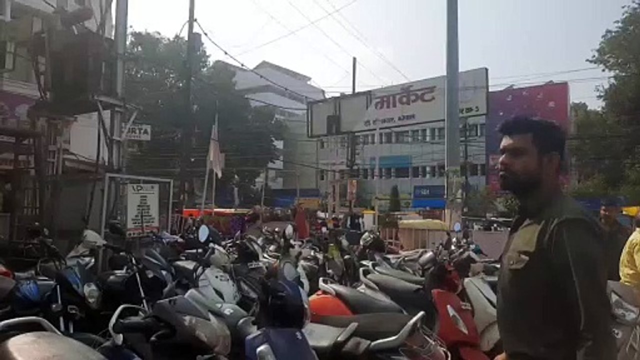 शहर में अब फ्री नहीं पार्किंग, पुराने आदेश रद्द कर पार्किंग दरें लागू की