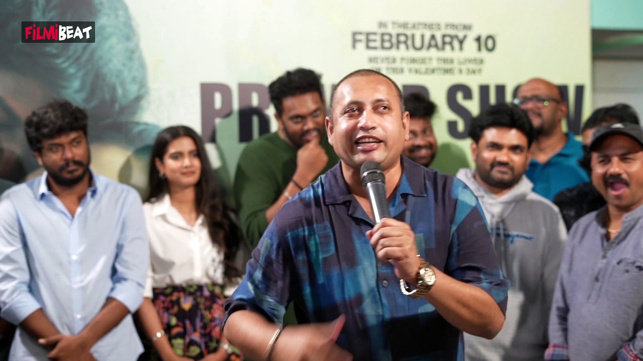 True Lover మరో కల్ట్ బొమ్మ..SKN ఎమోషనల్ స్పీచ్.. | Telugu FIlmibeat