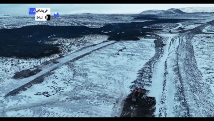 لقطات جوية للأضرار التي تسبب بها ثوران بركاني في جنوب غرب أيسلندا