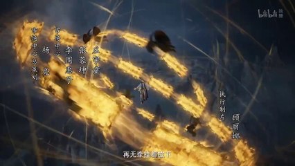 A Mortal's Journey to Immortality 2 Episode 88 Multi Subtitle