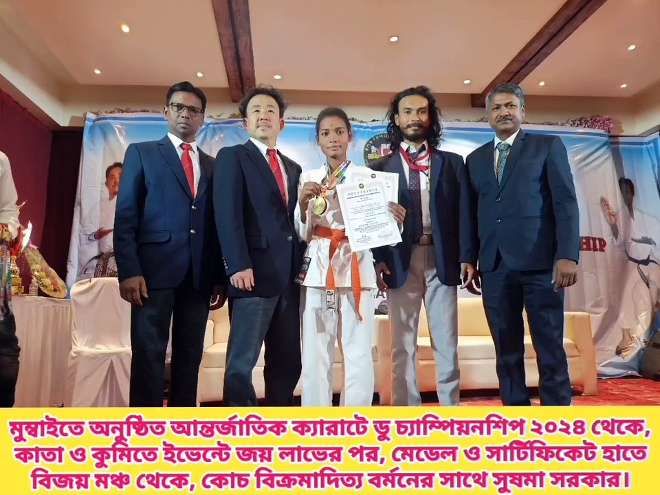 From the International Karate Do Championship 2024, the cadet group under 15 years age category won gold and bronze medals by securing 1st and 2nd positions in Kata and Kumite events respectively.