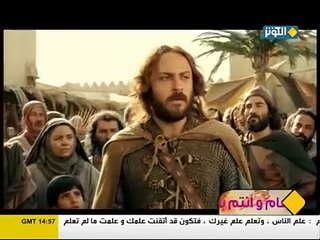 فيلم النبي سليمان عليه السلام  _   مدبلج بالعربي
