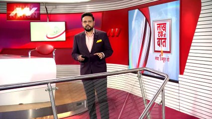 LAKH TAKE KI BAAT: अटलांटिक में हो रही है विनाशकारी हलचल, 45 से ज्यादा देशों में अलार्म