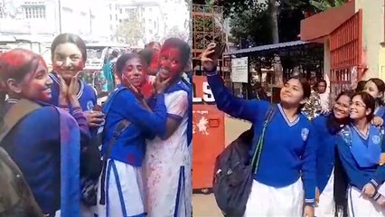 নির্বিঘ্নে শেষ হল Madhyamik Exam, পরীক্ষাকেন্দ্রের সামনে আবির মেখে উচ্ছ্বাস পরীক্ষার্থীদের