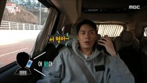 [HOT] An acquaintance of Lee Jae-won, 전지적 참견 시점 240210