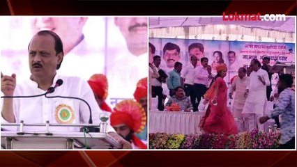"महिलांना वेगळी वागणूक दिलेले देश मागे राहिलेत..", अस का म्हणाले अजित पवार पाहा