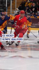 Will China’s men's ice hockey team go to the Olympics?
