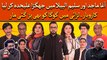 Agha Majid Aur Saleem Albela Mein Hogaya Jhagra - Hansi Say Bhari Video