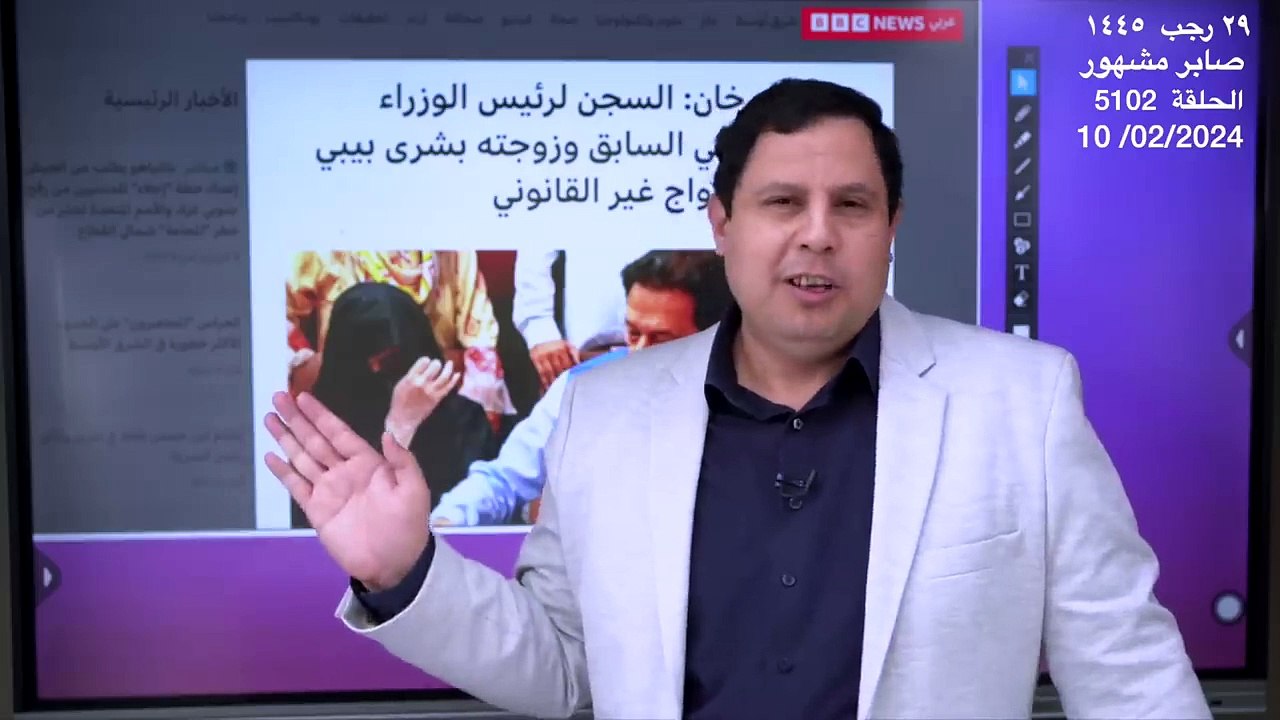 فوز حزب عمران خان بالانتخابات.. لكن الأحزاب الخاسرة ستشكل الحكومة