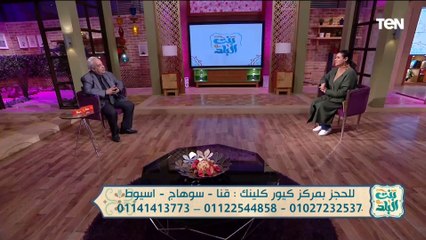فوائد العلاج بالأكسجين النشط لمرضى السكر