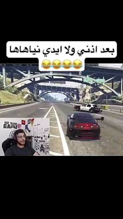 سيرفر العصابه القديمه gta5