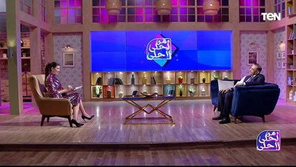 لقاء مع الدكتور حسام السيد استشاري جراحات التجميل | من أحلى لأحلى